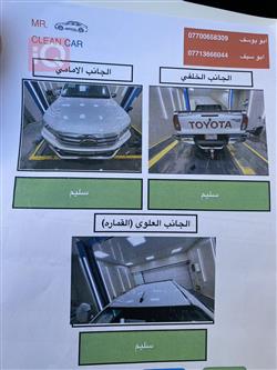 تۆیۆتا هایلۆکس